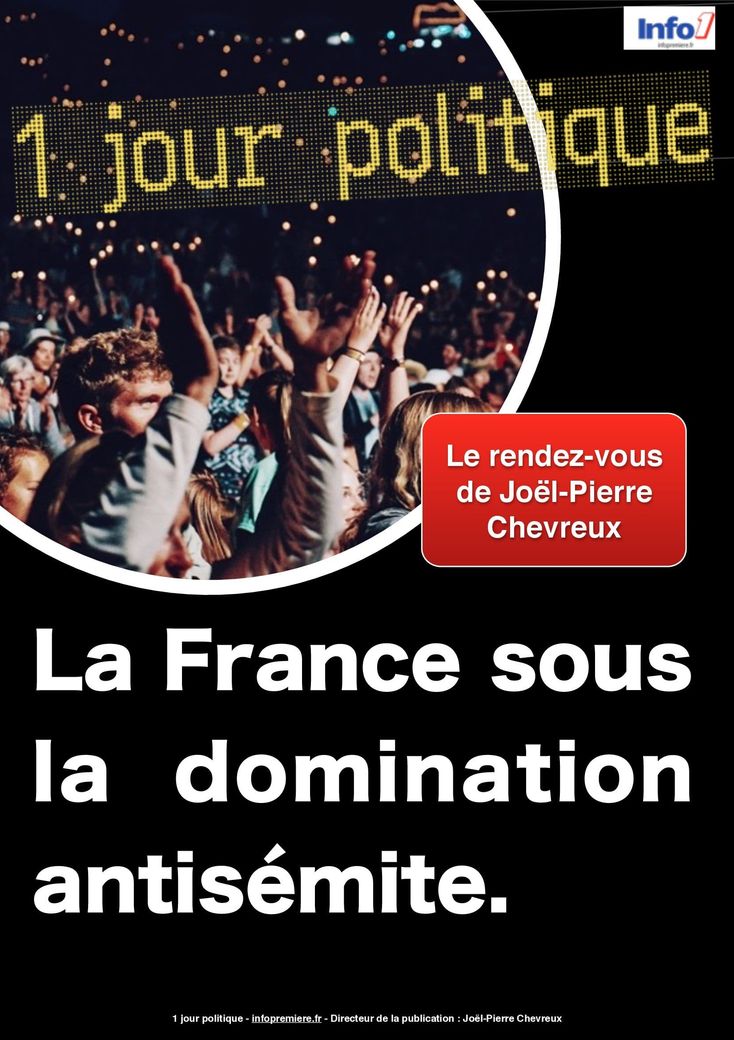 La France sous la domination antisémite